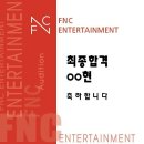 수애드코리아 네이버블로그