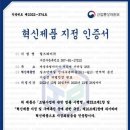 (주)굿모닝월드 이미지