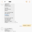 삼송도추한의원 이미지