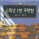 (유)길은 이미지