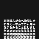 키시