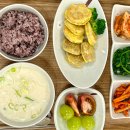 힐링&면역력케어센터 이미지