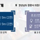 주식회사 현대메디칼 이미지