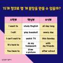 문장이 술술 네이버블로그