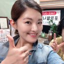 오리지날 전통어죽