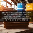 사이버뱅크 이미지