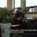 버킹검모텔 이미지