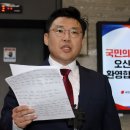 오프서울