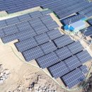 한국전기 태양광발전소 이미지