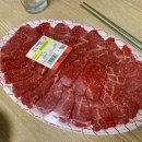 한우랑돈이랑