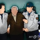 임종철농장 머니투데이