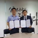 아이피알스퀘어
