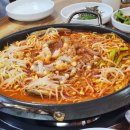 광혜원낙지세상 네이버블로그