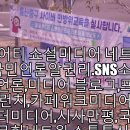 죽시장 이미지