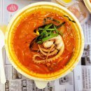 탕슈마미 이미지