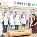 토속밥상 이미지
