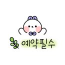 동심당