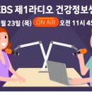 대연봄정신건강의학과의원 이미지