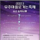 파머스에프앤에스 이미지