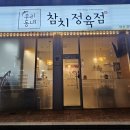 양덕동125 이미지