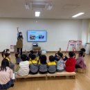 연포초등학교 병설유치원 이미지