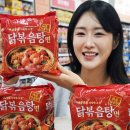홈플러스 이미지