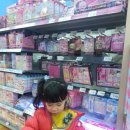 월곡마트 이미지