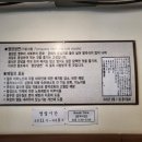 용인수지 성복역 맛집 평양냉면 집 기성면옥 리뷰