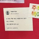 씨유전주서신2호점 | 5월