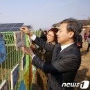 전주시민햇빛발전소1호 이미지