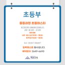 목동에이급수학학원 네이버블로그