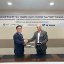 케이비티(KBT) 이미지