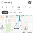 티트리 호텔 이미지