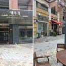 하누동물병원 이미지