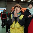 반짝 이미지