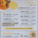 투제이모터스 이미지