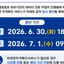 청라국민체육센터 네이버블로그