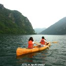 유유자적 이미지