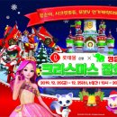 쥬쥬기업 이미지