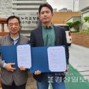 우아의료재단길메리요양병원 이미지