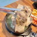 현대축산정육마트