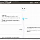 주식회사 이크레모스 이미지