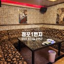 시계탑노래연습장 네이버블로그