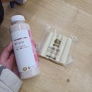 평강목장 | [사르르목장] 포천 산정호수 근처 예쁜 카페 추천...좋은 카페 카이막 맛집 포장과 주차 등 내돈내산 후기