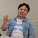 인연애 반하다 이미지