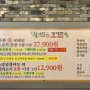 청아한돈청아한우