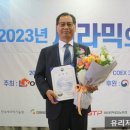 봉성건설(주)