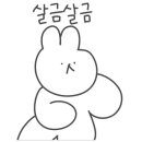 칠아웃(chill out) - 동대문구 | 칠아웃(chill out)