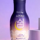 쉼케어 이미지
