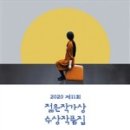 최은영미장 네이버블로그
